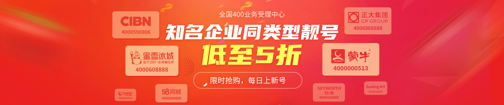 安徽盛夏網(wǎng)絡(luò)有限公司